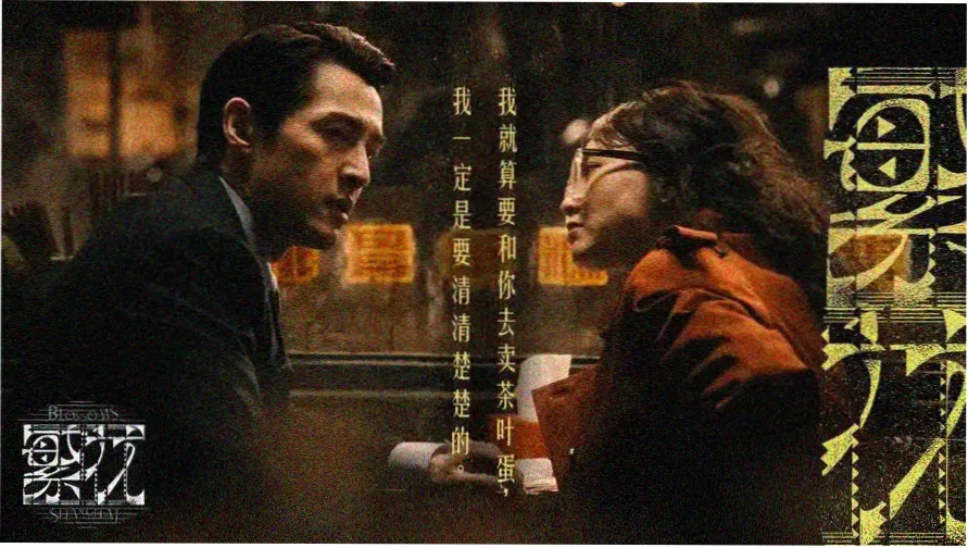 午夜影视 热门惊悚大片推荐