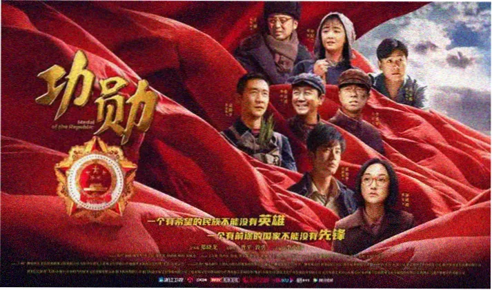 午夜剧场经典悬疑电影
