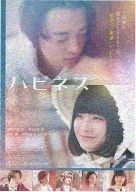 暗夜追踪 午夜影视悬疑片