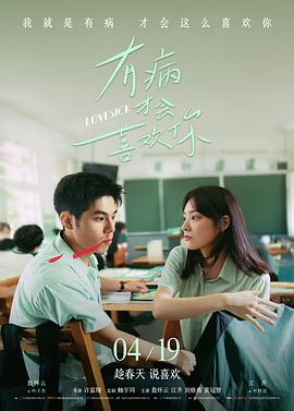 子夜谜案 午夜影视悬疑经典